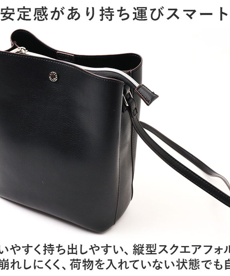 Legato Largo「かるいかばん legato largo レガートラルゴ LG-P0116 通販 ショルダーバッグ」|ショルダー・メッセンジャー|
