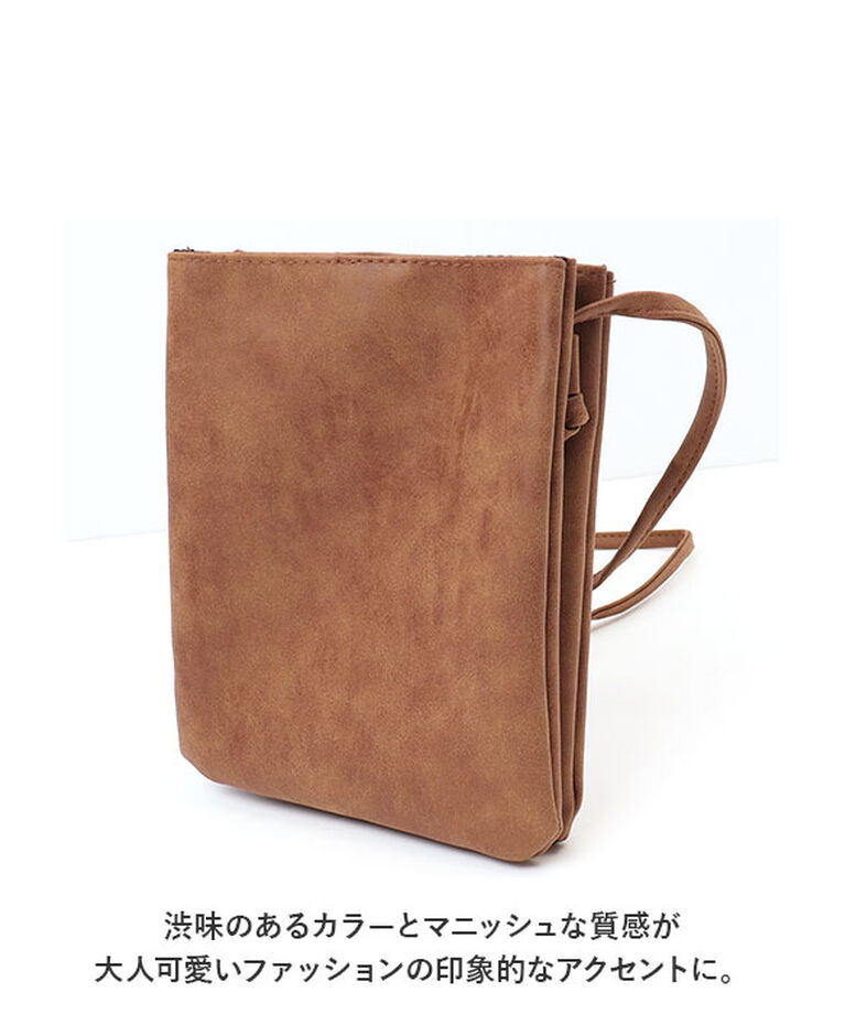 BACKYARD FAMILY「Lafiel ラフィール 合皮 ミニショルダーバッグ ショルダーバッグ ショルダー 通販」|ショルダー・メッセンジャー|