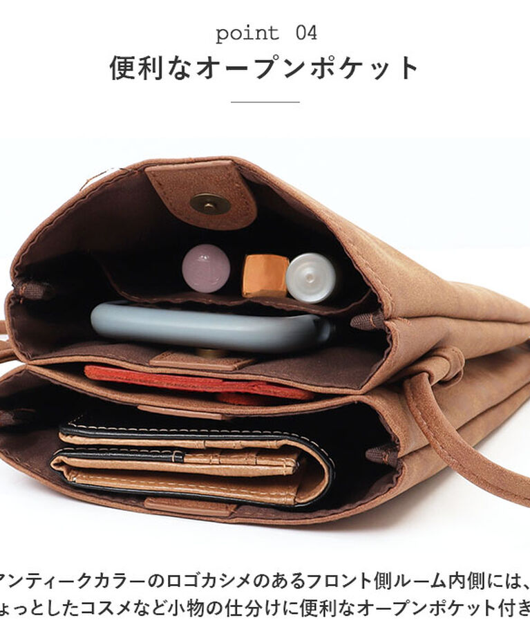 BACKYARD FAMILY「Lafiel ラフィール 合皮 ミニショルダーバッグ ショルダーバッグ ショルダー 通販」|ショルダー・メッセンジャー|