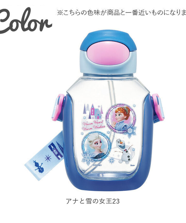 BACKYARD FAMILY「水筒 ストロー 子供 通販 クリアボトル ストローボトル ワンプッシュ 約 500ml 530ml」|食器・キッチングッズ|