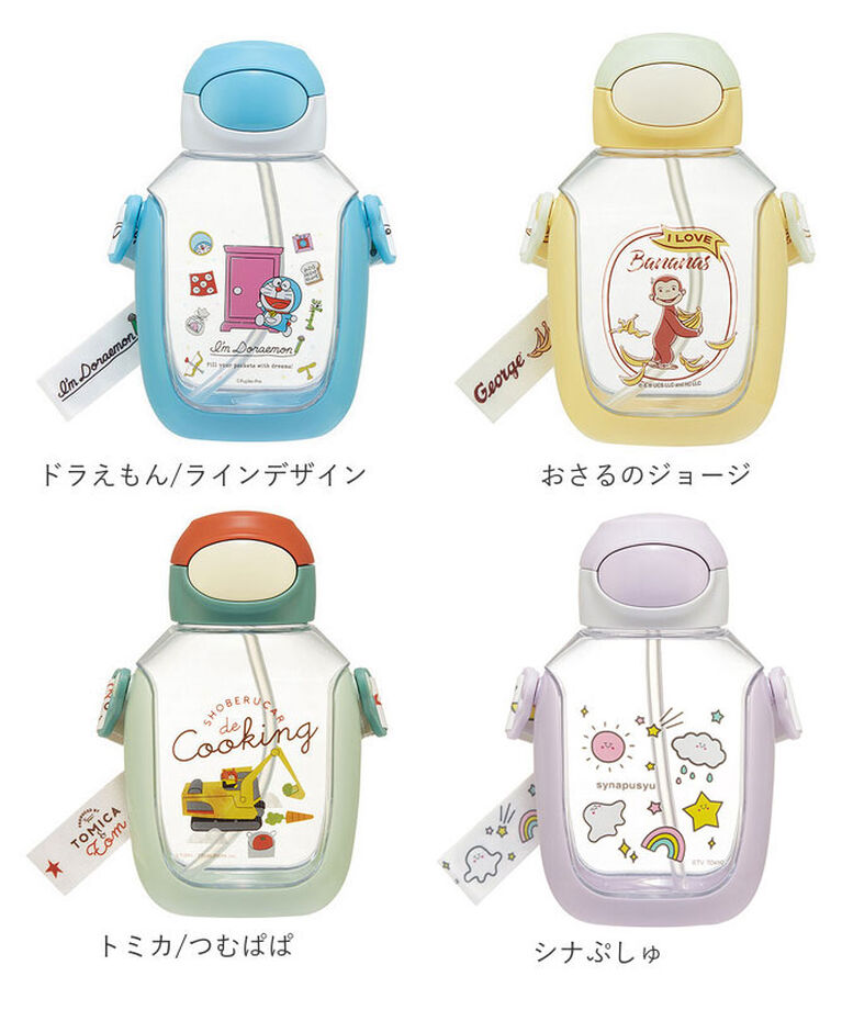 BACKYARD FAMILY「水筒 ストロー 子供 通販 クリアボトル ストローボトル ワンプッシュ 約 500ml 530ml」|食器・キッチングッズ|