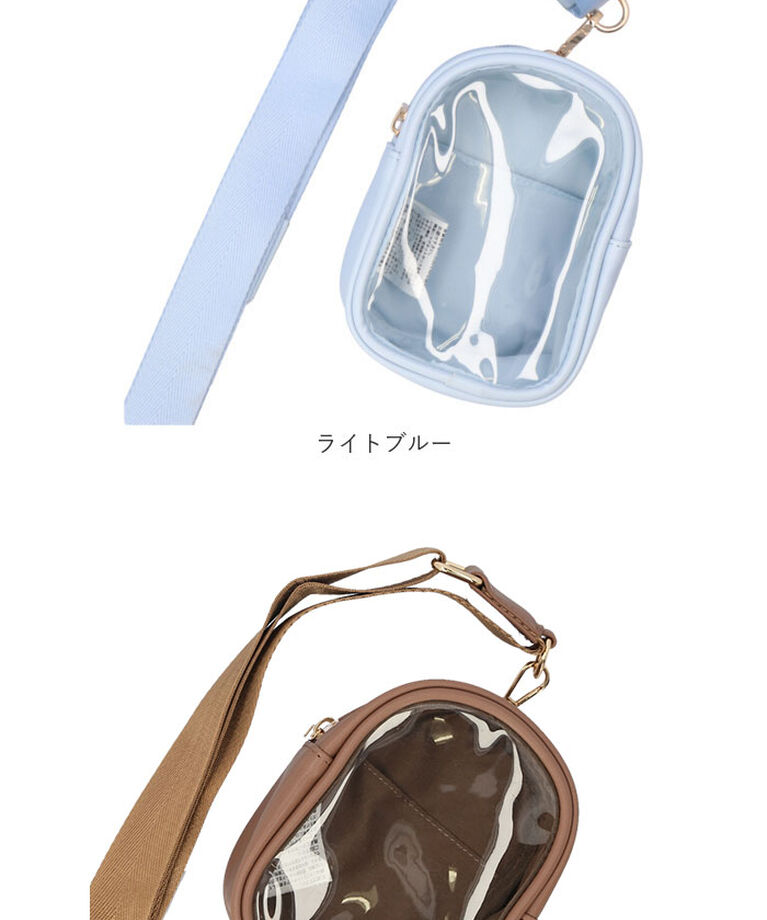 BACKYARD FAMILY「ショルダーストラップ 長さ調節 スマホ 通販 ショルダー ストラップ 太め スマホショルダー」|その他|