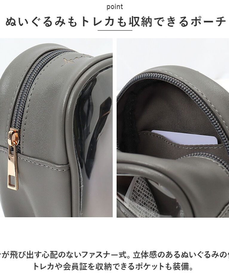 BACKYARD FAMILY「ショルダーストラップ 長さ調節 スマホ 通販 ショルダー ストラップ 太め スマホショルダー」|その他|