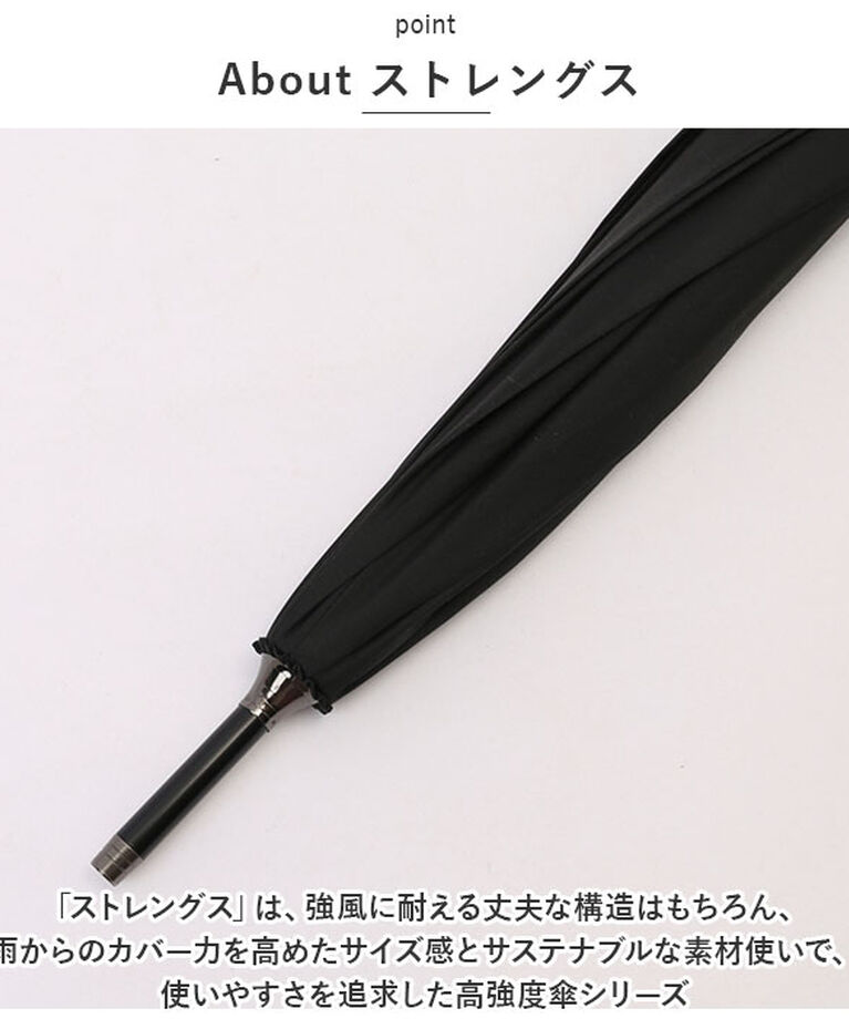 BACKYARD FAMILY「mabu 傘 マブ メンズ 通販 65cm 長傘 雨傘 ジャンプ傘 かさ ワンタッチ傘 大きい」|傘|