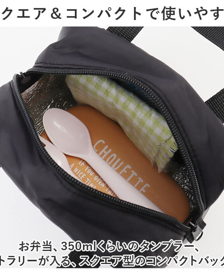 BACKYARD FAMILY「保冷バッグ 小さめ 通販 クーラーバッグ プリザーブ 保冷 ランチバッグ 保冷バック」|食器・キッチングッズ|