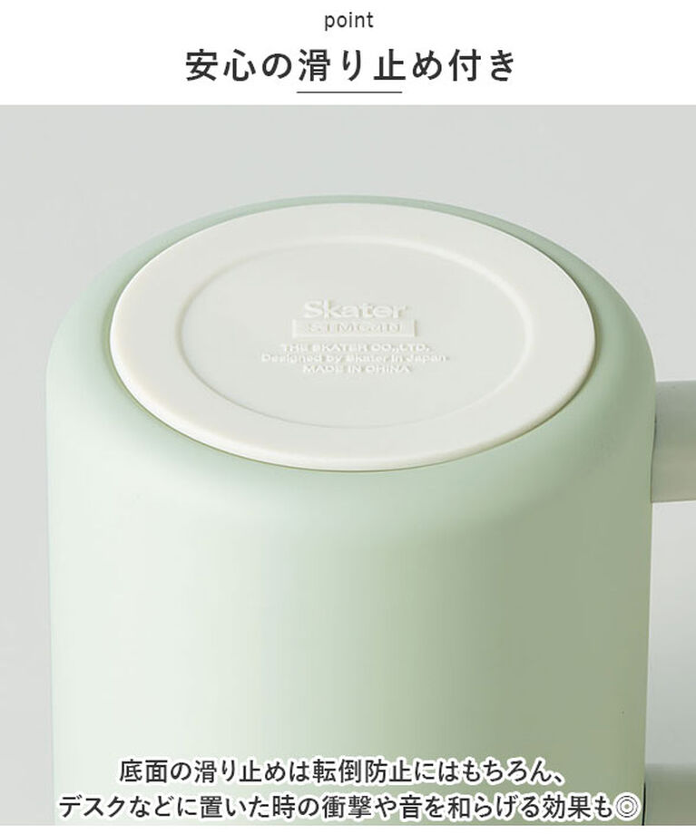 BACKYARD FAMILY「スケーター skater キャラクター ステンレス マグカップ 保温保冷 通販 マグ カップ」|食器・キッチングッズ|
