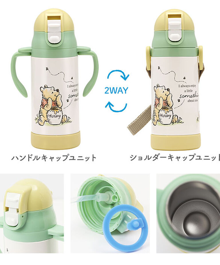 BACKYARD FAMILY「SKATER スケーター 水筒 ストロー ステンレス キャラクター 通販 超軽量 マグ ベビーマグ」|食器・キッチングッズ|