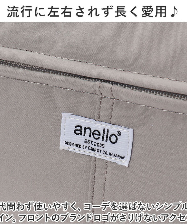 anello「anello アネロ ショルダーバッグ AIM0702 通販 ショルダー ショルダーバック 肩掛け」|ショルダー・メッセンジャー|