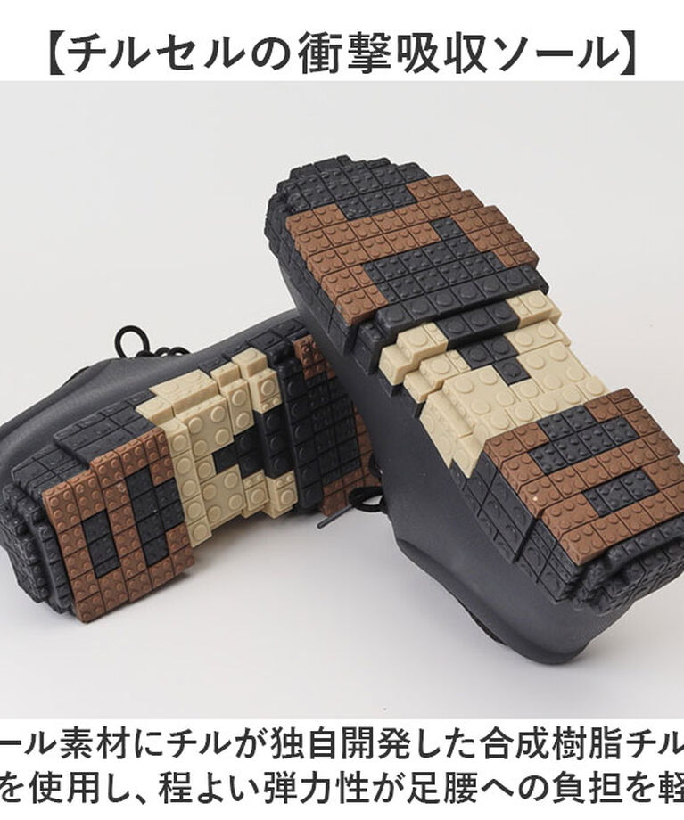 BACKYARD FAMILY「ccilu チル シューズ 通販 レインシューズ PANTOO RIOO XP スニーカー」|その他|