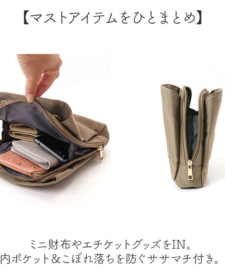 BACKYARD FAMILY「jouet ショルダーバッグ 通販 ショルダーバック 斜め掛けバッグ 斜めかけバッグ」|ショルダー・メッセンジャー|