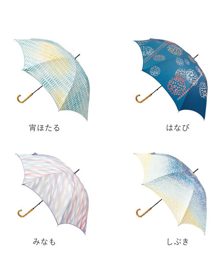 BACKYARD FAMILY「晴雨兼用傘 長傘 遮光 通販 晴雨兼用 日傘 雨傘 かさ カサ レディース 手開き」|傘|