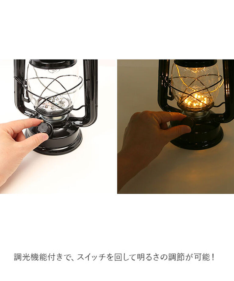 BACKYARD FAMILY「ランタン ソーラー 通販 おしゃれ led 非常用 アンティーク 風 吊り下げ 照明 かわいい」|電化製品|
