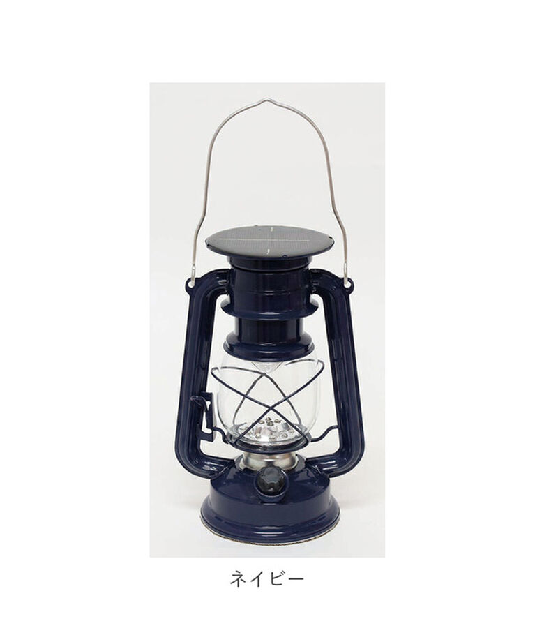BACKYARD FAMILY「ランタン ソーラー 通販 おしゃれ led 非常用 アンティーク 風 吊り下げ 照明 かわいい」|電化製品|