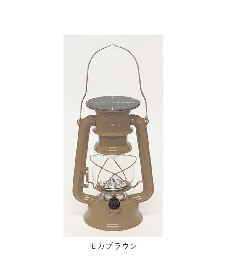 BACKYARD FAMILY「ランタン ソーラー 通販 おしゃれ led 非常用 アンティーク 風 吊り下げ 照明 かわいい」|電化製品|
