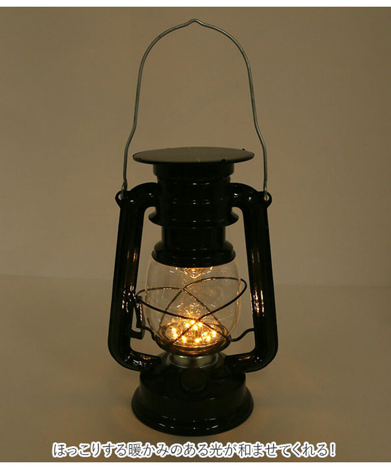 BACKYARD FAMILY「ランタン ソーラー 通販 おしゃれ led 非常用 アンティーク 風 吊り下げ 照明 かわいい」|電化製品|