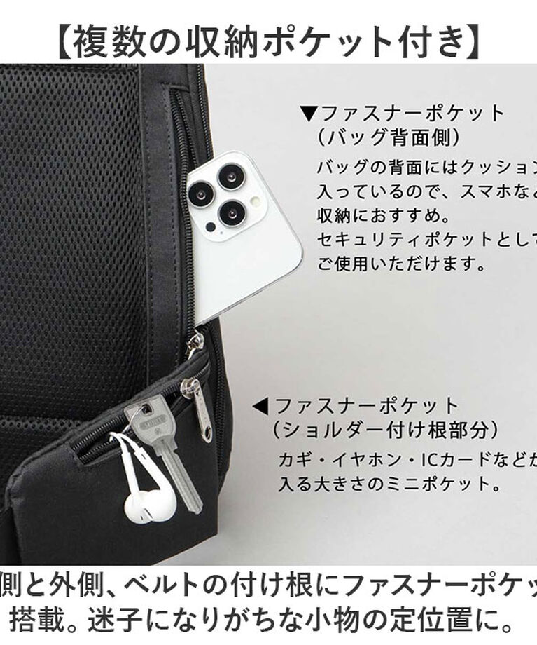 BACKYARD FAMILY「ボディバック メンズ 通販 ワンショルダーバッグ 斜めがけバッグ ショルダーバッグ バッグ カバン」|その他|