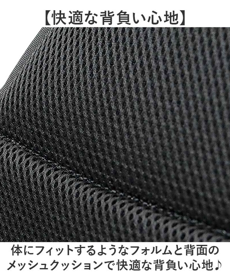 BACKYARD FAMILY「ボディバック メンズ 通販 ワンショルダーバッグ 斜めがけバッグ ショルダーバッグ バッグ カバン」|その他|