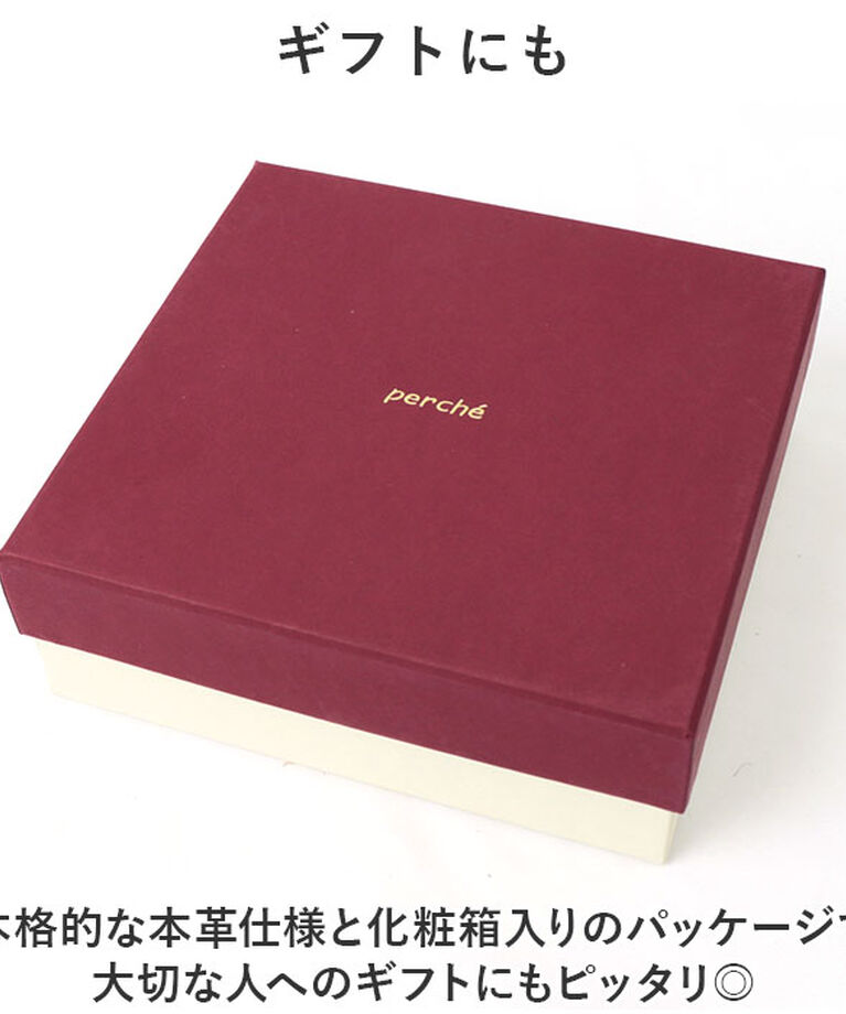 BACKYARD FAMILY「ペルケ 財布 perche 08-06-03910 通販 二つ折り財布 ブランド 二つ折り 折財布」|財布|