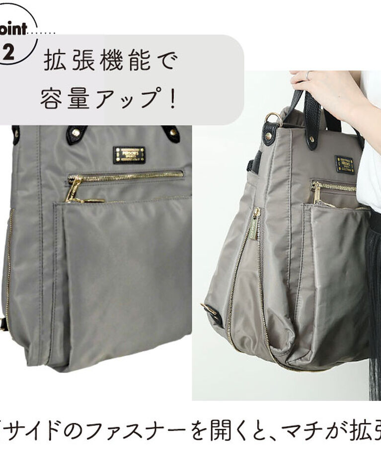 BACKYARD FAMILY「パーソンズ PERSON'S リュック 30160 通販 トートバッグ 3WAYバッグ」|リュック|