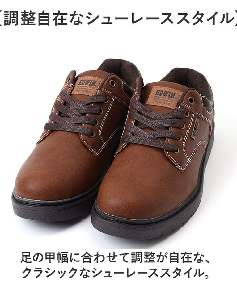 BACKYARD FAMILY「EDWIN スニーカー EDW7380 通販 エドウィン 靴 メンズ ローカットスニーカー」|スリッポン|