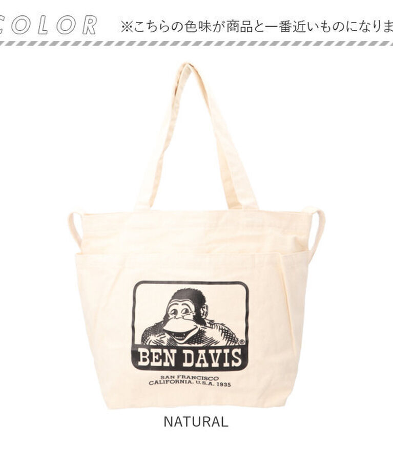 BACKYARD FAMILY「ベンデイビス BEN DAVIS トートバッグ BDW-8387 通販 ショルダーバッグ」|トートバッグ|