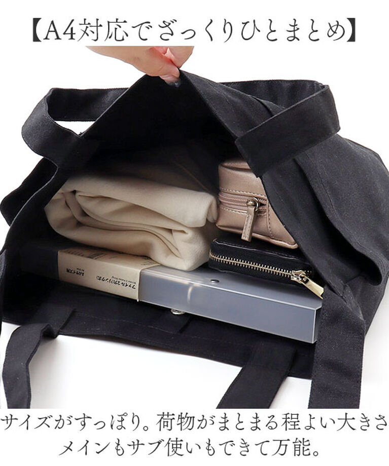 BACKYARD FAMILY「ベンデイビス BEN DAVIS トートバッグ BDW-8387 通販 ショルダーバッグ」|トートバッグ|