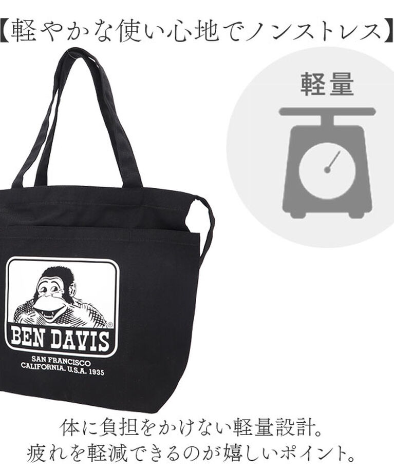 BACKYARD FAMILY「ベンデイビス BEN DAVIS トートバッグ BDW-8387 通販 ショルダーバッグ」|トートバッグ|