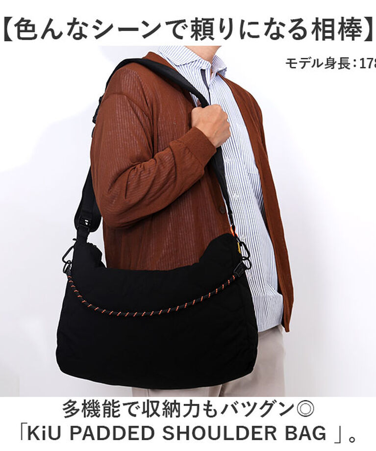 KiU「kiu ショルダーバッグ キウ K383 通販 ショルダーバック ショルダー バッグ」|ショルダー・メッセンジャー|