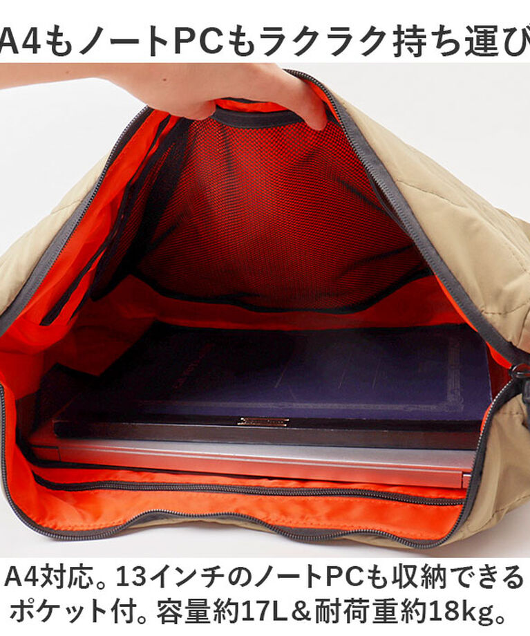 KiU「kiu ショルダーバッグ キウ K383 通販 ショルダーバック ショルダー バッグ」|ショルダー・メッセンジャー|