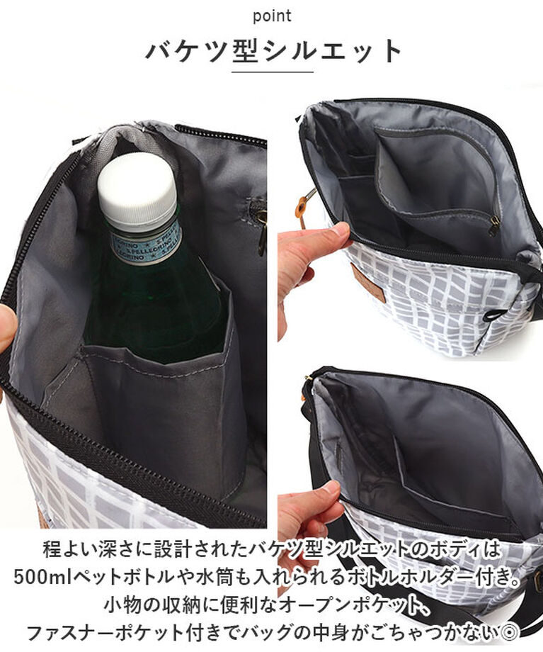 BACKYARD FAMILY「キッピス バッグ kippis KEKP284 通販 ショルダーバッグ ショルダーバック」|ショルダー・メッセンジャー|