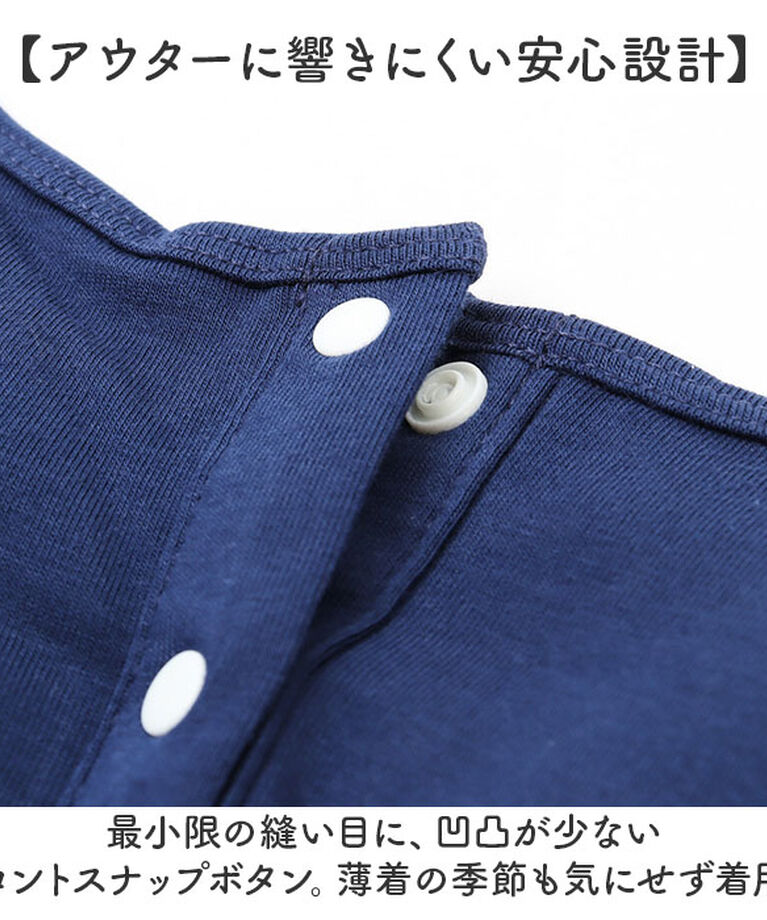 BACKYARD FAMILY「前あきブラ 前あきブラジャー ノンワイヤーブラ 通販 ナイトブラ 授乳ブラ 前あき ストレッチ」|その他|
