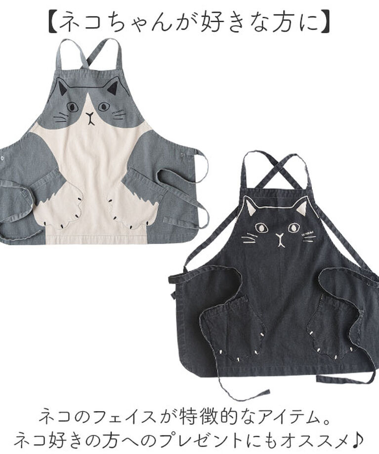 AND PACKABLE「AND PACKABLE アンドパッカブル エプロン 猫 通販 前掛 前掛け ワークエプロン」|その他|