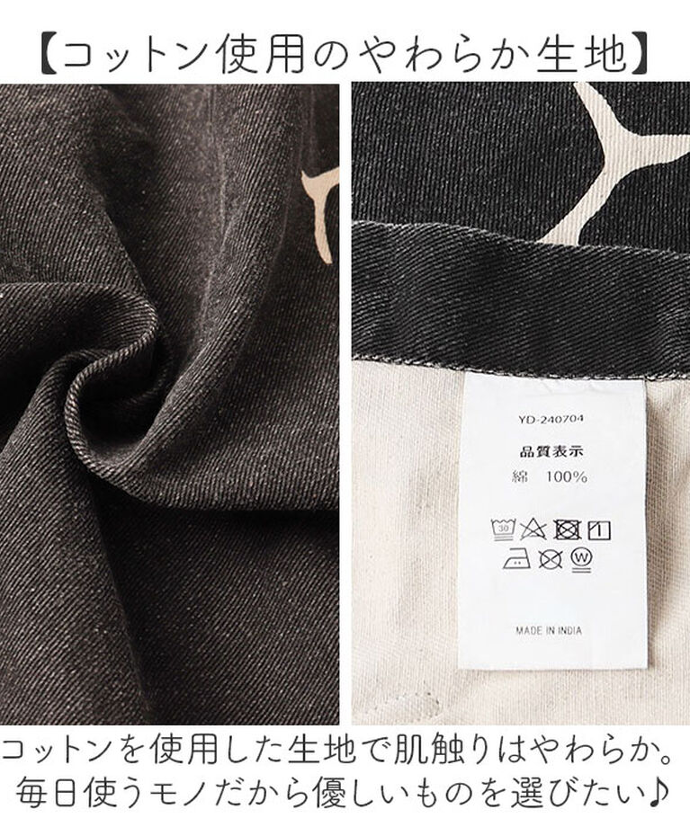 AND PACKABLE「AND PACKABLE アンドパッカブル エプロン 猫 通販 前掛 前掛け ワークエプロン」|その他|