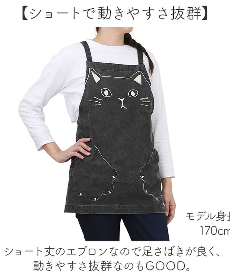 AND PACKABLE「AND PACKABLE アンドパッカブル エプロン 猫 通販 前掛 前掛け ワークエプロン」|その他|
