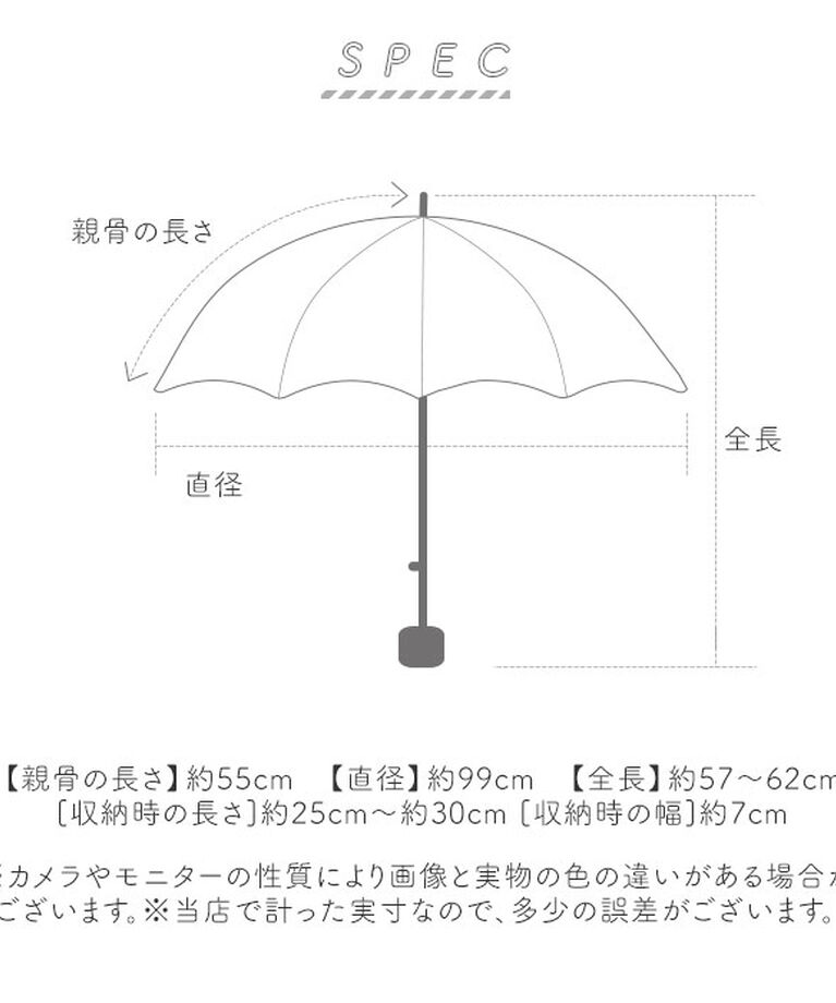BACKYARD FAMILY「晴雨兼用傘 遮熱 折りたたみ 通販 晴雨兼用折りたたみ傘 晴雨兼用折り畳み傘 折りたたみ傘」|傘|