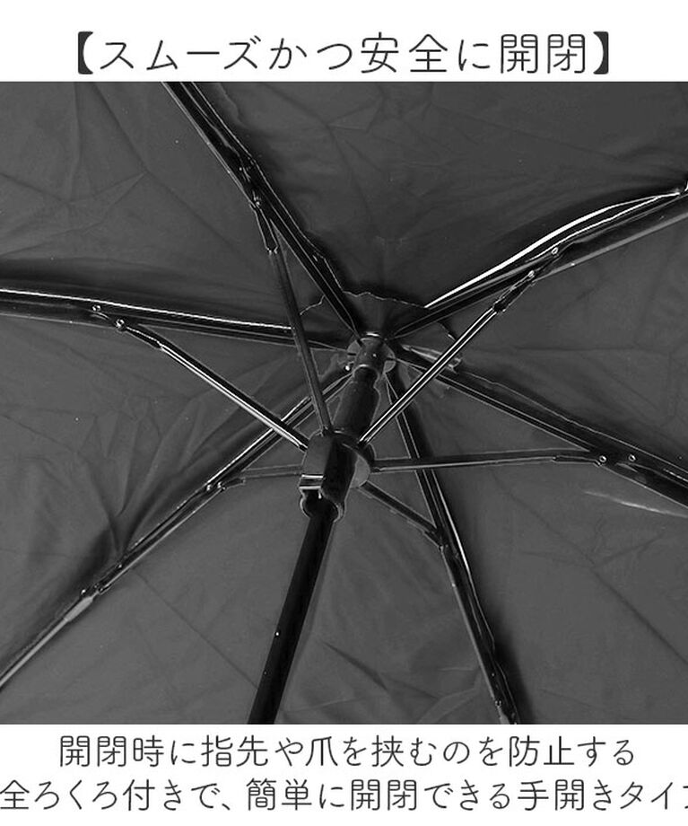 BACKYARD FAMILY「晴雨兼用傘 遮熱 折りたたみ 通販 晴雨兼用折りたたみ傘 晴雨兼用折り畳み傘 折りたたみ傘」|傘|