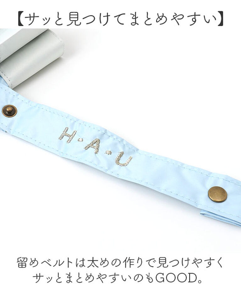 BACKYARD FAMILY「晴雨兼用傘 長傘 レディース 55cm 通販 雨傘 日傘 晴雨兼用 スリム 傘 55センチ かさ」|傘|