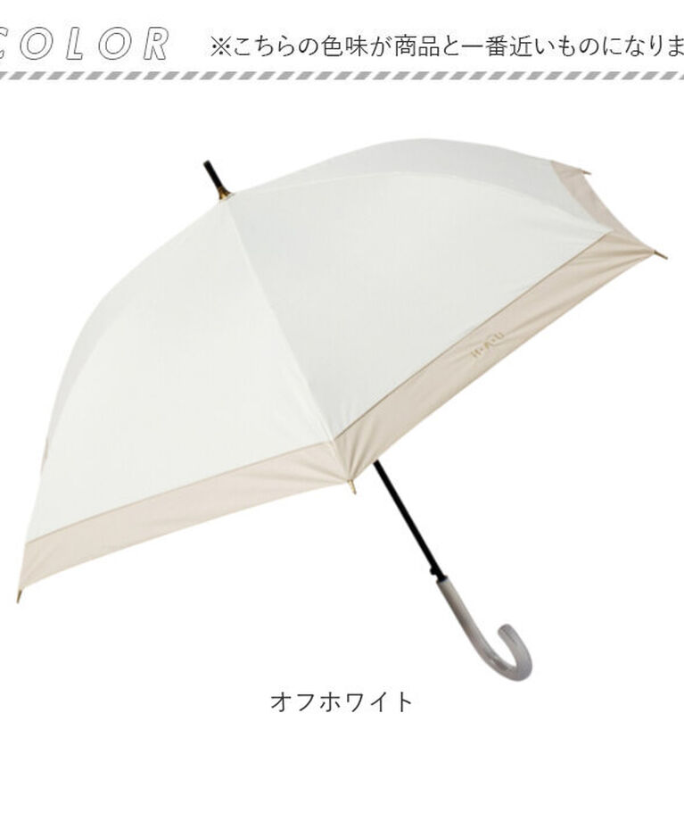 BACKYARD FAMILY「晴雨兼用傘 長傘 レディース 55cm 通販 雨傘 日傘 晴雨兼用 スリム 傘 55センチ かさ」|傘|