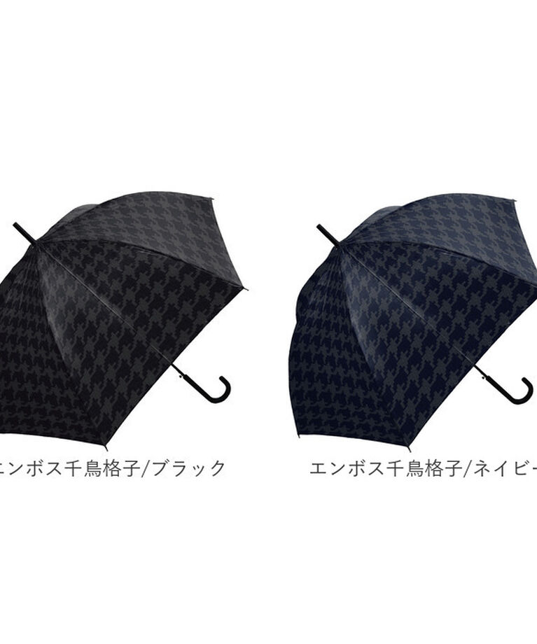 BACKYARD FAMILY「傘 メンズ 長傘 丈夫 通販 ジャンプ傘 耐風傘 雨傘 かさ カサ 耐風 ワンタッチ 7本骨」|傘|