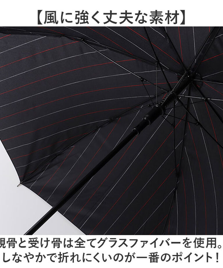 BACKYARD FAMILY「傘 メンズ 長傘 丈夫 通販 ジャンプ傘 耐風傘 雨傘 かさ カサ 耐風 ワンタッチ 7本骨」|傘|