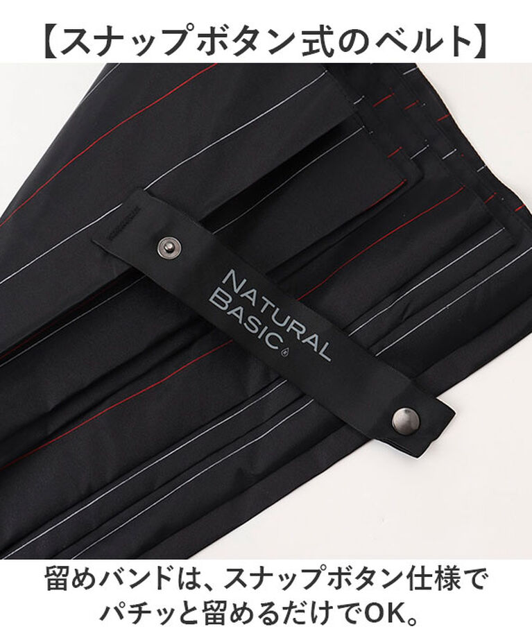 BACKYARD FAMILY「傘 メンズ 長傘 丈夫 通販 ジャンプ傘 耐風傘 雨傘 かさ カサ 耐風 ワンタッチ 7本骨」|傘|