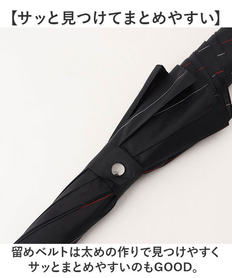 BACKYARD FAMILY「傘 メンズ 長傘 丈夫 通販 ジャンプ傘 耐風傘 雨傘 かさ カサ 耐風 ワンタッチ 7本骨」|傘|