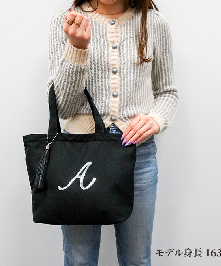 Jewelna Rose「Jewelna Rose  イニシャルトート A4サイズ 11939」|トートバッグ|
