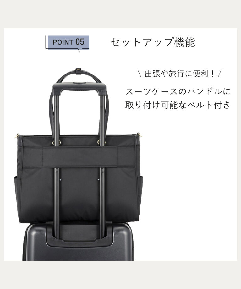 ace.「ace.／エース ビエナ3 A4 14.0インチサイズ トートバッグ レディースビジネス 68701」|トートバッグ|