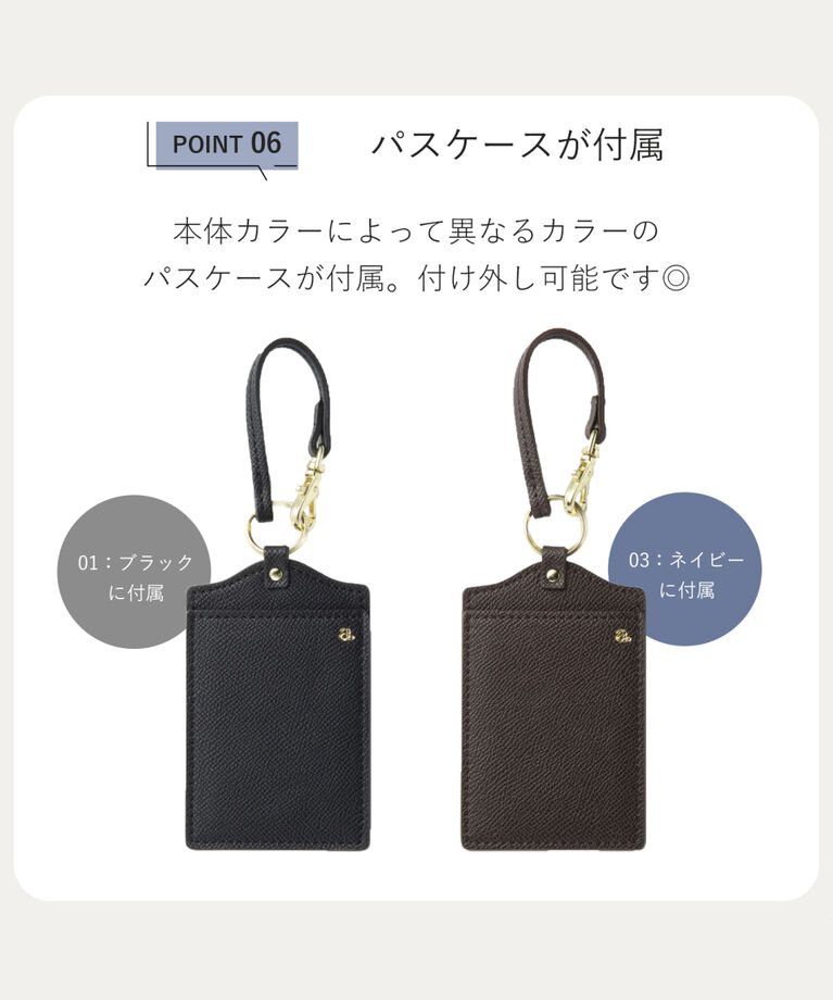 ace.「ace.／エース ビエナ3 A4 14.0インチサイズ トートバッグ レディースビジネス 68701」|トートバッグ|