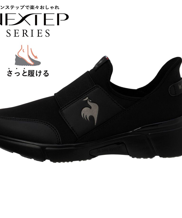 Le coq sportif「【LE COQ】LCS LOIRE GB SP」|スニーカー|ブラック
