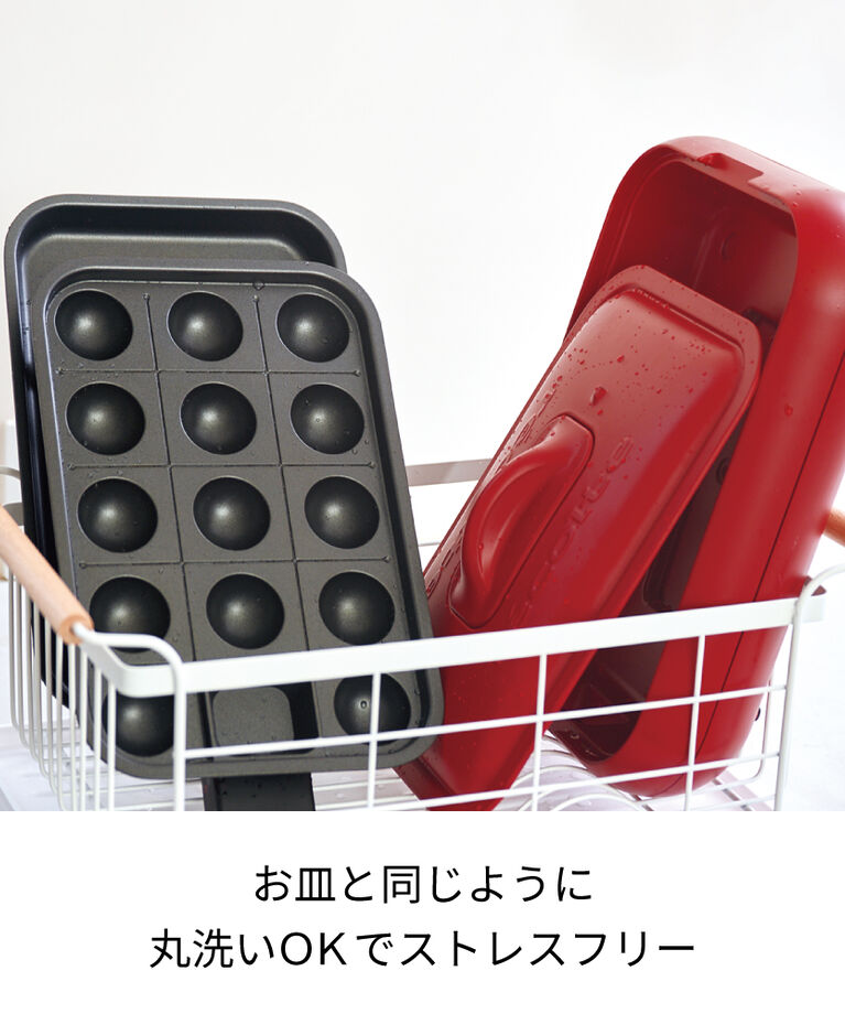 recolte「レコルト　ホットプレート RHP-1 」|食器・キッチングッズ|