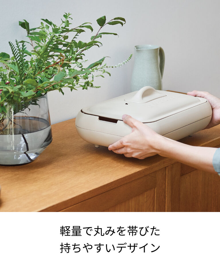 recolte「レコルト　ホットプレート RHP-1 」|食器・キッチングッズ|