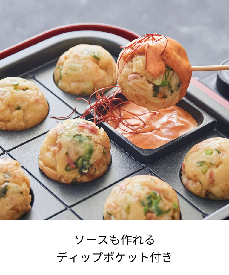 recolte「レコルト　ホットプレート RHP-1 」|食器・キッチングッズ|