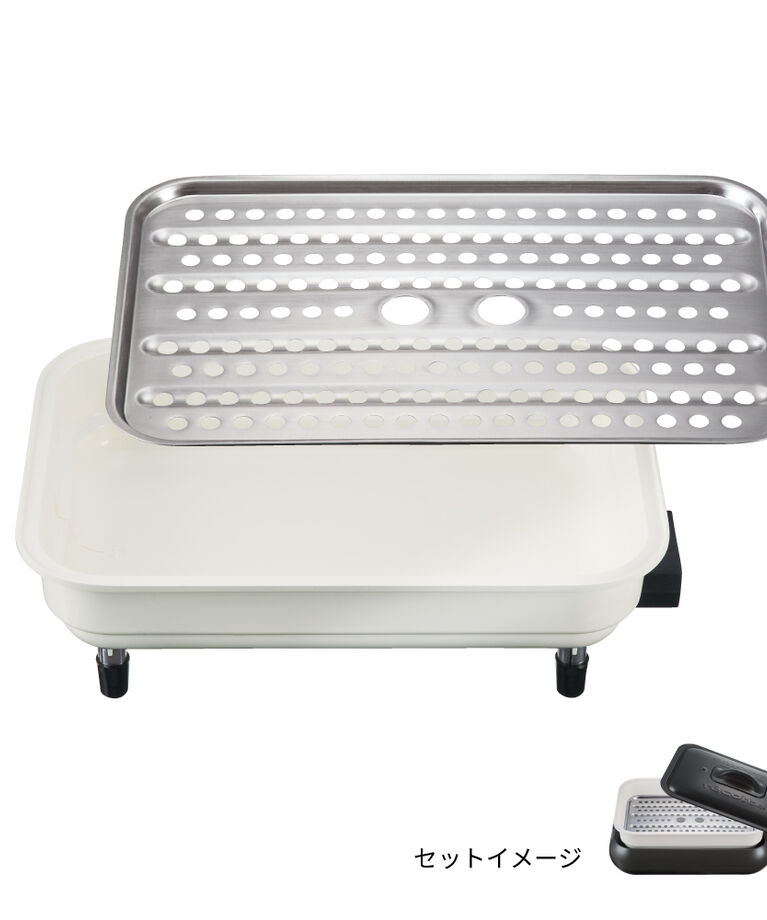 recolte「レコルト ホットプレート用セラミックスチーム深鍋 RHP-1CS」|食器・キッチングッズ|その他
